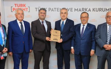 29.05.2024 Visit From Aydın Commodity Exchange to President of the Turkish Patent and Trademark Office, Prof. Doc. Muhammed Zeki Durak 