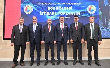 18.04.2025 Aydın Ticaret Borsası Yönetim Kurulu Başkanı Fevzi Çondur, Ege Bölgesi Oda-Borsa İstişare Toplantısı’na Katıldı