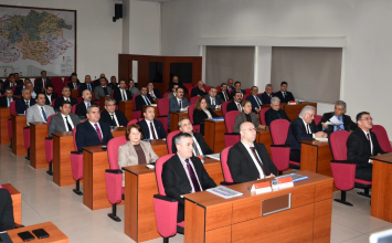 14.01.2026 1st Term Meeting of 2026 Held by the Provincial Coordination Board